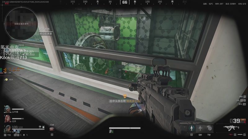 【2025-12-04 23点场】解说TH：歪~帽子叔叔吗？这里有个帅东西，抓他