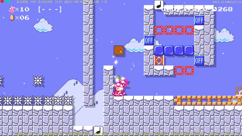 【2025-12-04 23点场】白白的胖胖呀：⭐️团长来咯⭐️