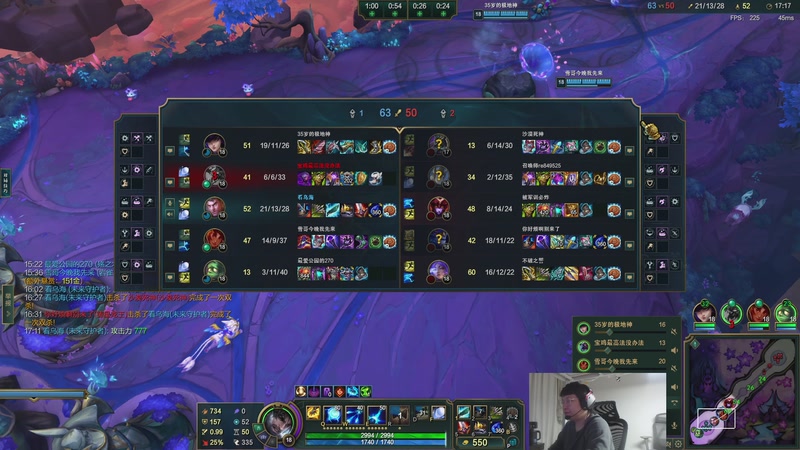 【2025-12-05 02点场】兮饭锐雯：宝鸡赌怪海克斯乱斗