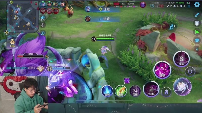 【2025-12-05 20点场】a九日i999：我要成为中路高手