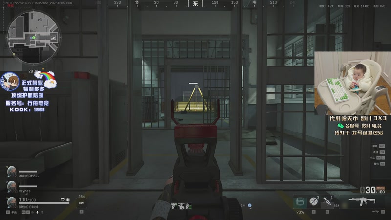 【2025-12-05 08点场】pigff：【PIGFF】12月5日猪神之战赏金赛