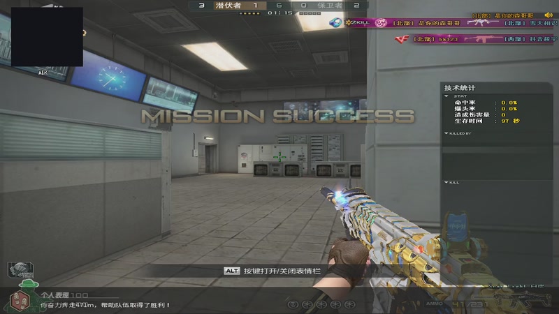 【2025-12-04 23点场】皮皮拉3004O1：皮皮拉:新赛季开始！~