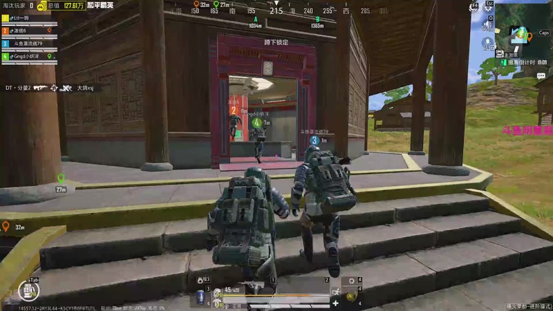 【2025-12-05 20点场】一玥阿：【地铁定制狗牌 】