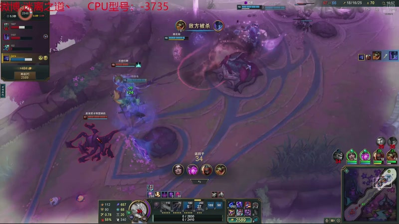 【2025-12-05 01点场】迷离之道丶：迷离劫：乱斗小猪仔