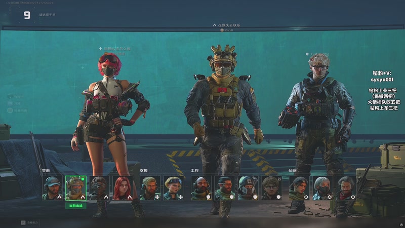 【2025-12-05 20点场】sysyu：sy： 天赋不够反复重复