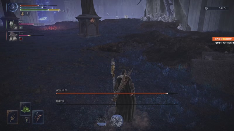 【2025-12-04 21点场】归海念一刀：祝你能万事顺利开开心心每一天~~~~~~