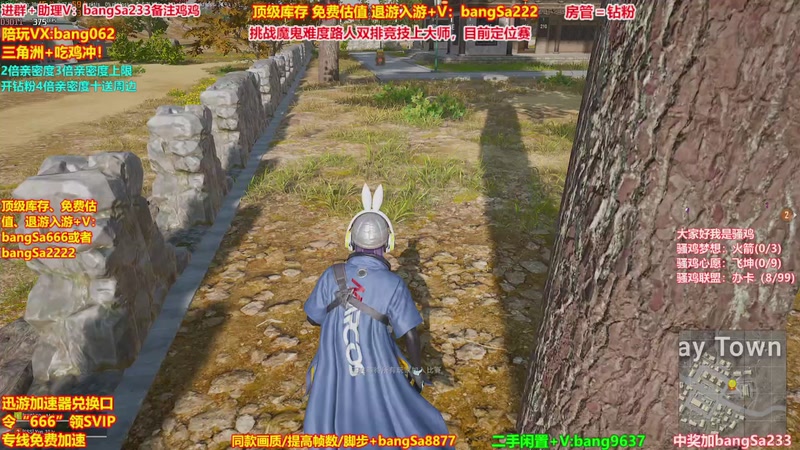 【2025-12-05 03点场】邦Sa：【没座】猛男甜妹尽在邦家团队