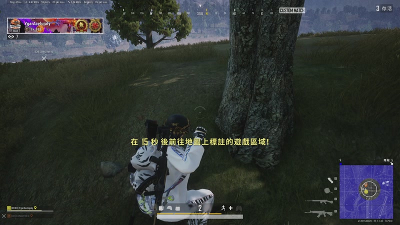 【2025-12-04 23点场】我等的船还不来丶：捞德一铁好