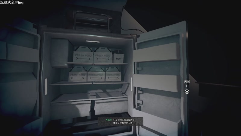 【2025-12-05 05点场】帅帅的汪团：AILA+夜勤人2：无尽宝库