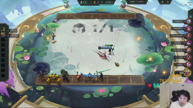 【2025-12-05 20点场】胸肌很大的良小伞：冲击云巅第一的第二天宝贝们