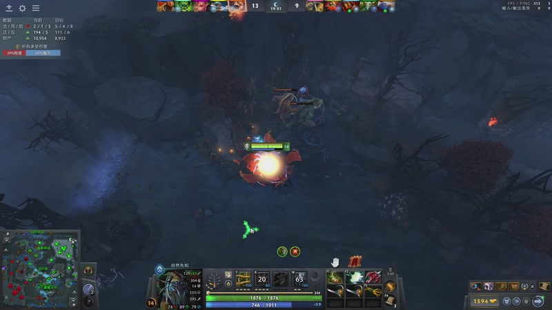 【2025-12-05 20点场】刘嘉俊Sylar1：拿出你的百分之百！