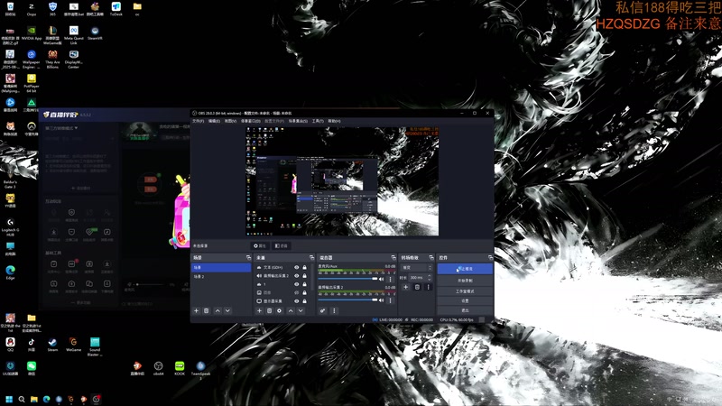 【2025-11-27 21点场】格洛莉娅S：贪吃的猪第一视角