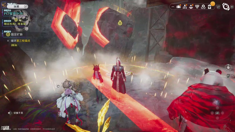 【2025-12-05 16点场】秋山澪Mio丶：新游：HD-2D 歧路旅人0