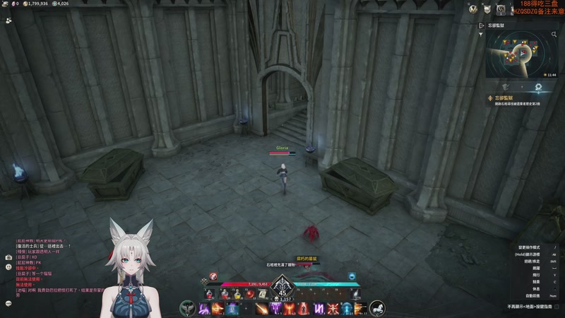 【2025-12-02 19点场】格洛莉娅S：贪吃的猪第一视角