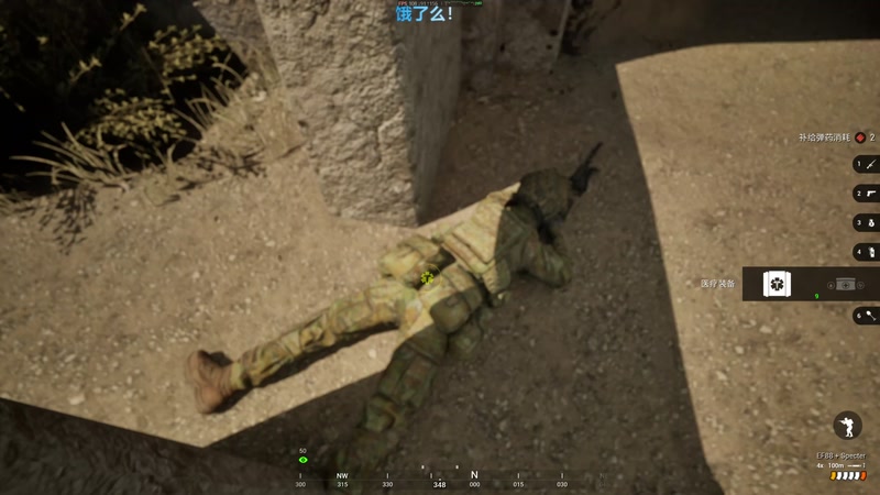 【2025-12-04 20点场】陶可可coco：玛姬可可的咖啡小馆☕︎