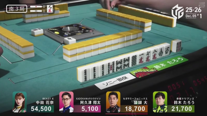 【2025-12-05 19点场】一发胡九莲：打打雀魂，6点ML