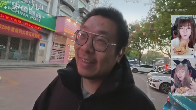 【2025-12-05 03点场】甜心战士：下播力，上午10点见～