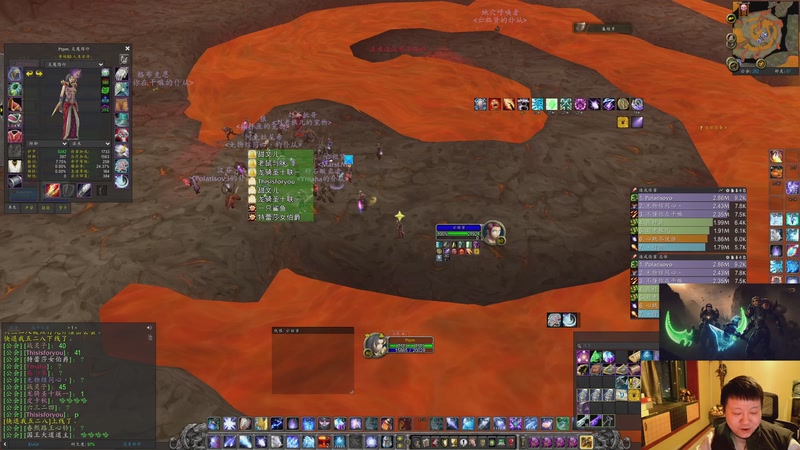 【2025-12-05 20点场】DMC葡萄鹏：难度属于是你来，来就有，时光3 联盟