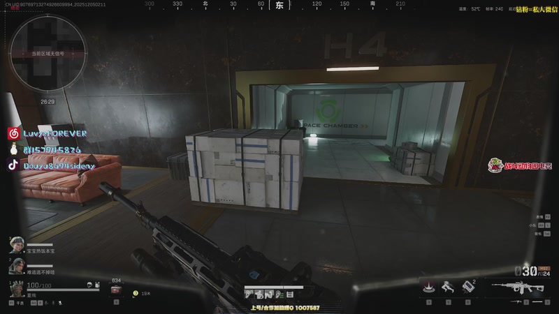 【2025-12-05 02点场】Sideny蛇：【呆猪】打拼12月！！