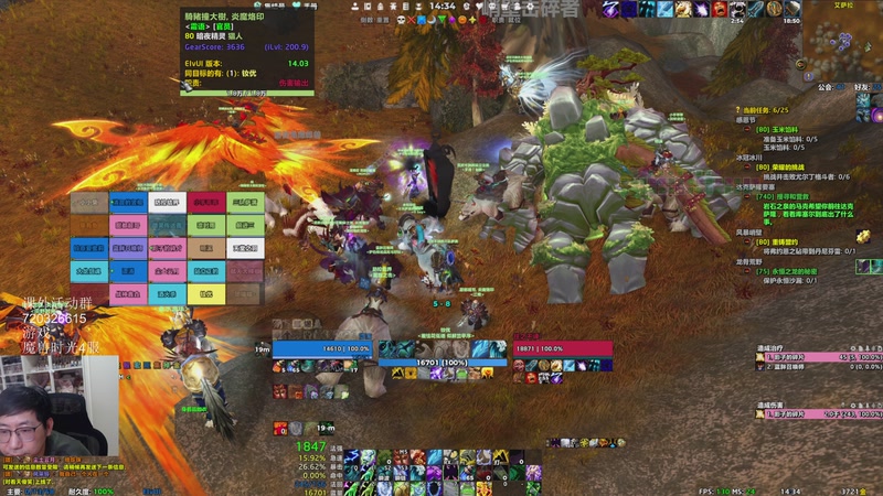 【2025-12-05 14点场】一本正经的稻哥：稻：早起❌❌竞技场✌️