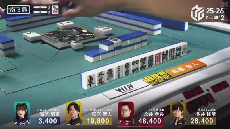 【2025-12-05 21点场】一发胡九莲：打打雀魂，6点ML