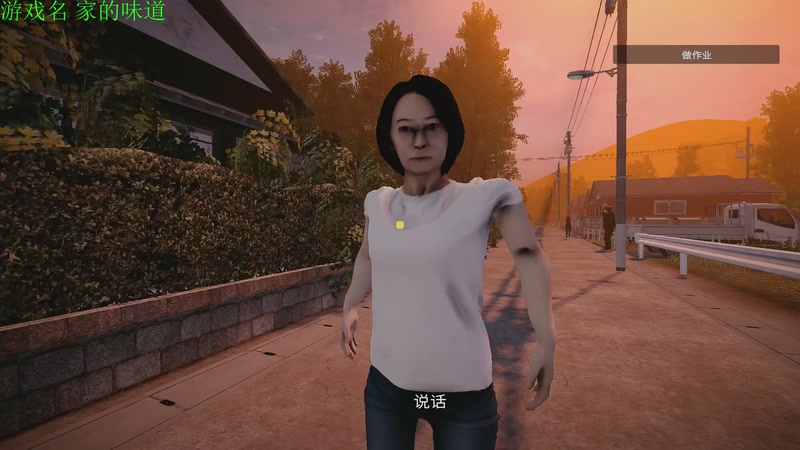 【2025-12-05 20点场】正版管子：【管子】Ta 另类高能搞笑主播