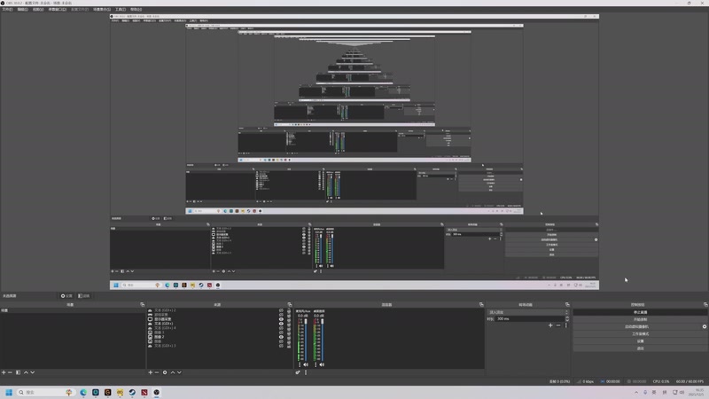 【2025-12-05 16点场】叁肆叁肆：《江湖老王》!~~
