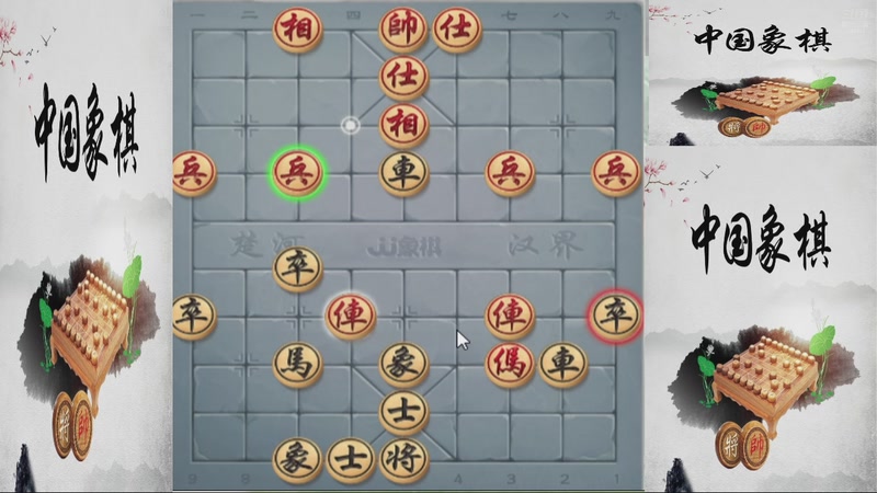 【2025-12-05 00点场】日月轮回888：巅峰布局全能大师