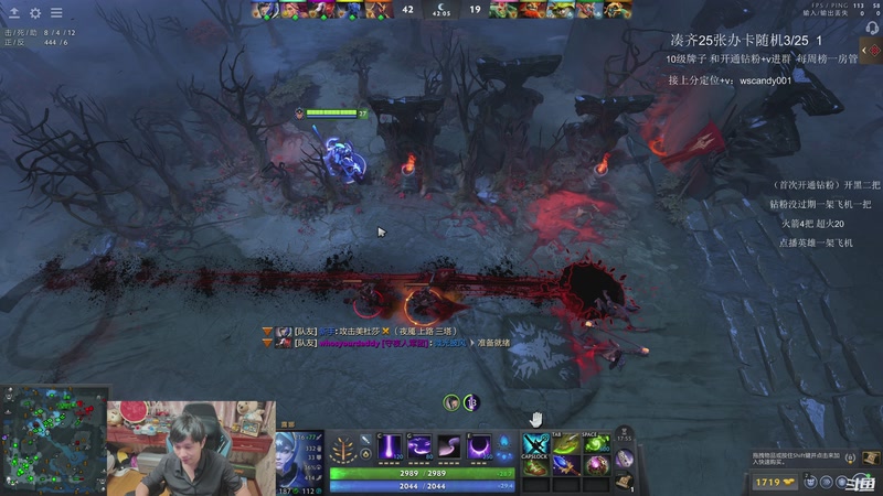 【2025-12-05 01点场】18yearsold天残少年K9：k9:这号没救了？我来救给你看