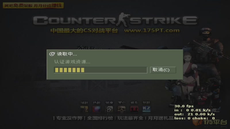 【2025-12-05 完整版】繁华谢幕mmmmmmm：夕阳游戏，珍惜当下.