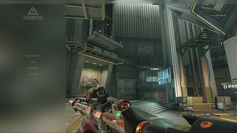 【2025-12-05 03点场】DYG易瞳：打打癫疯赛88807