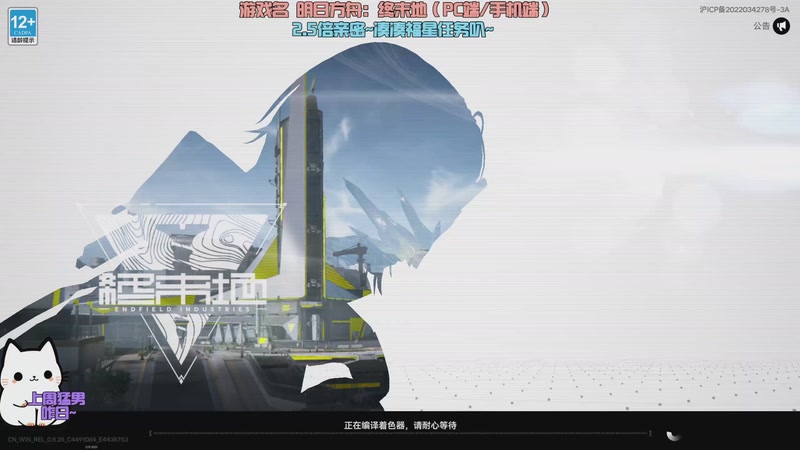 【2025-12-05 13点场】小老可QAQ：可可✨2.5倍亲密