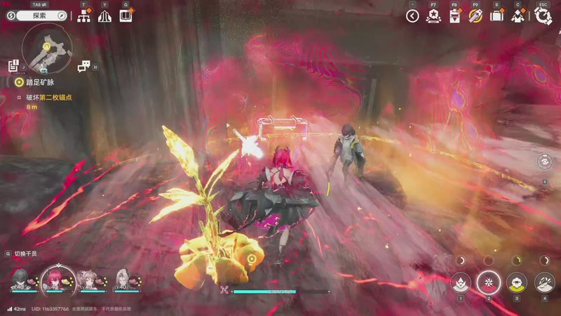 【2025-12-02 02点场】兔了了丶：尊好玩吖这游戏！双倍亲密度