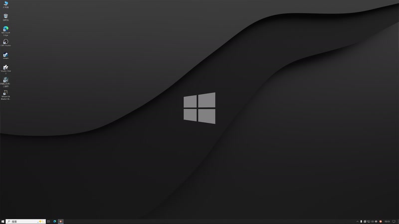 【2025-12-04 15点场】阿良林暦：快乐每一天~ 1314213