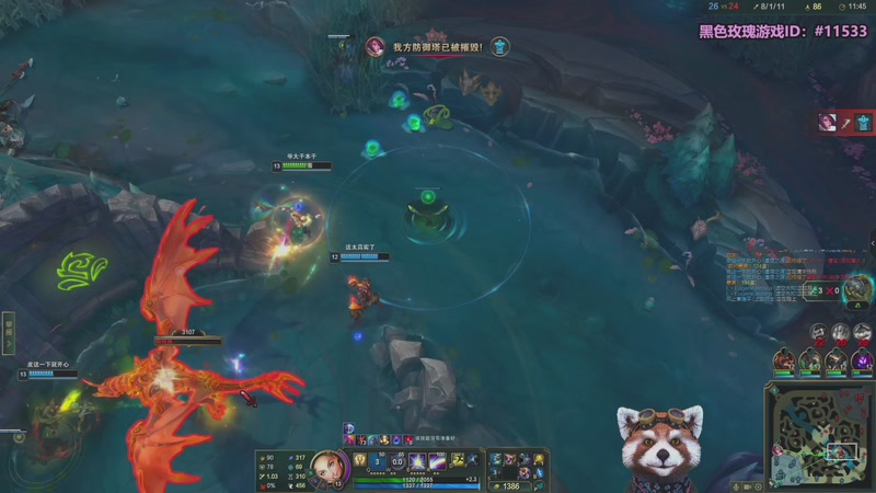 【2025-12-05 10点场】爷大干：无限火力之王~开到过年！