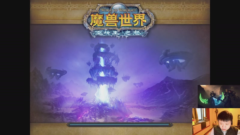 【2025-12-05 18点场】DMC葡萄鹏：难度属于是你来，来就有，时光3 联盟