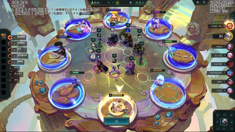 【2025-12-05 01点场】阿豪ei：新赛季开冲！7421029