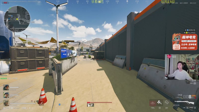 【2025-12-04 01点场】陈浩南丶ABS：传奇威龙王