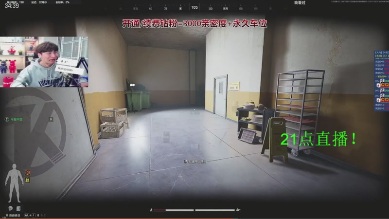 【2025-12-05 20点场】阿俊丶ll：【阿俊】白给小子！可上车！