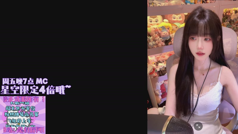 【2025-12-04 20点场】是初辞阿：三区联盟小牧师求守护~