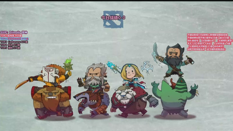 【2025-12-05 09点场】李哥Lrc：卓绝天梯混战 精致细致组排 每日早9