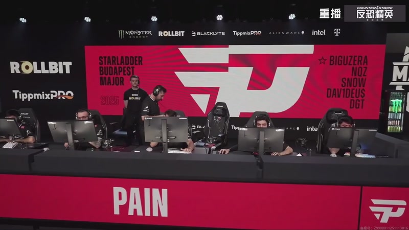 【2025-12-05 15点场】完美世界电竞频道：布达佩斯Major2025 A舞台 重播