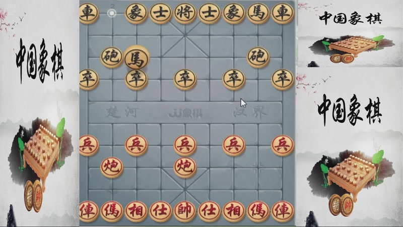 【2025-12-05 08点场】日月轮回888：巅峰布局全能大师