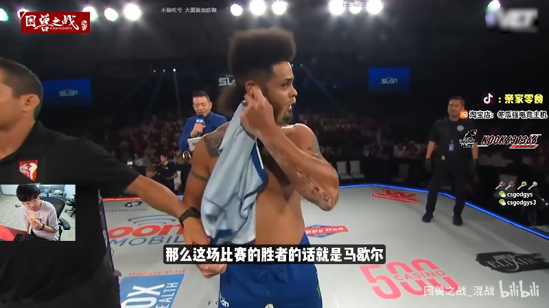 这是我剪辑的椰汁糕冬瓜强的直播精彩时刻，快来看看吧~