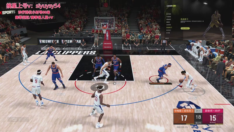 【2025-12-04 23点场】XY丶死鱼：死鱼ysy：晚上好兄弟们！