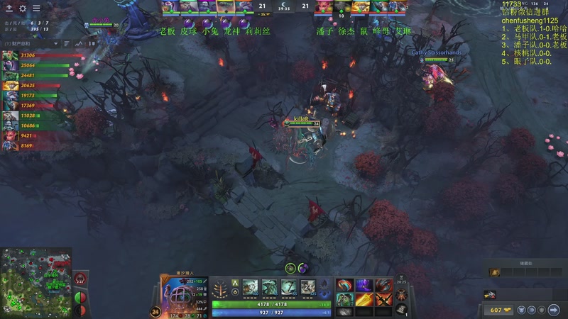 【2025-12-04 21点场】Zhou陈尧：3-4号晚上6点凯西杯正赛~