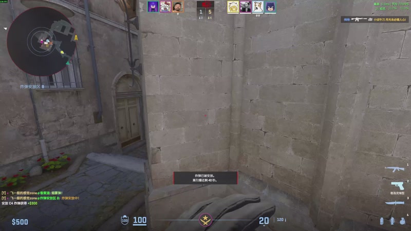 【2025-12-04 01点场】柯南zone：16200难度连胜新征程！