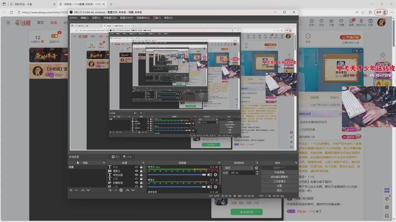 【2025-12-04 15点场】何呆呆丶1116：【小奶团】变富之前不猛攻！