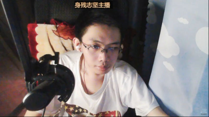 desktop 2025-08-17 01-02-44