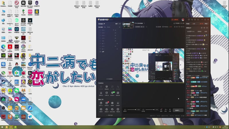 【2025-12-04 19点场】特特zzz：下午2点训练赛